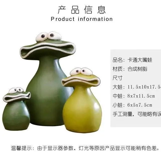 Cartoon Big Mouth Frog Garden  – Bonsai Garden China Bewertung und Preis