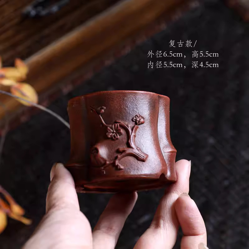 Purple Sand Bonsai Pot,Carved  – Bonsai Garden China Bewertung und Preis
